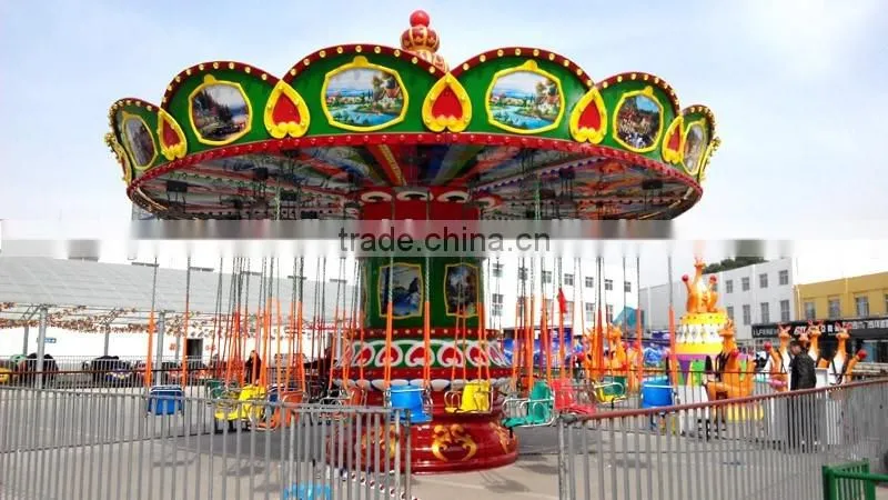 24 seats chair flying kiddie rides swing rides amusement flying chair rides with RFP material