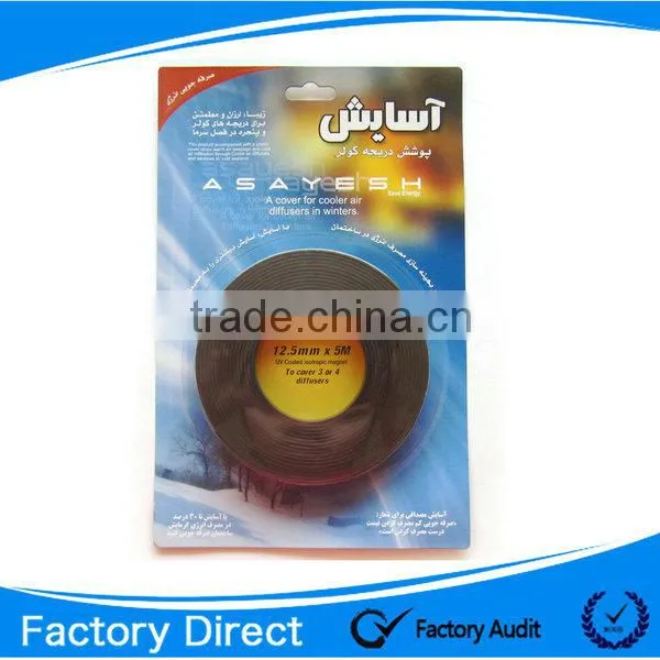 China factory direclty supply Flexible magnetic stripe