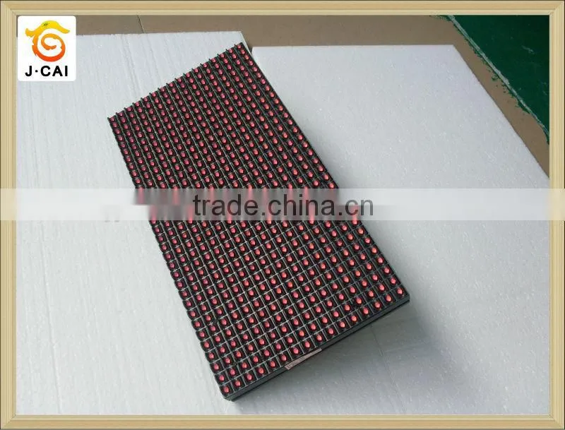 high brightness P10 outdoor 1R led digital display