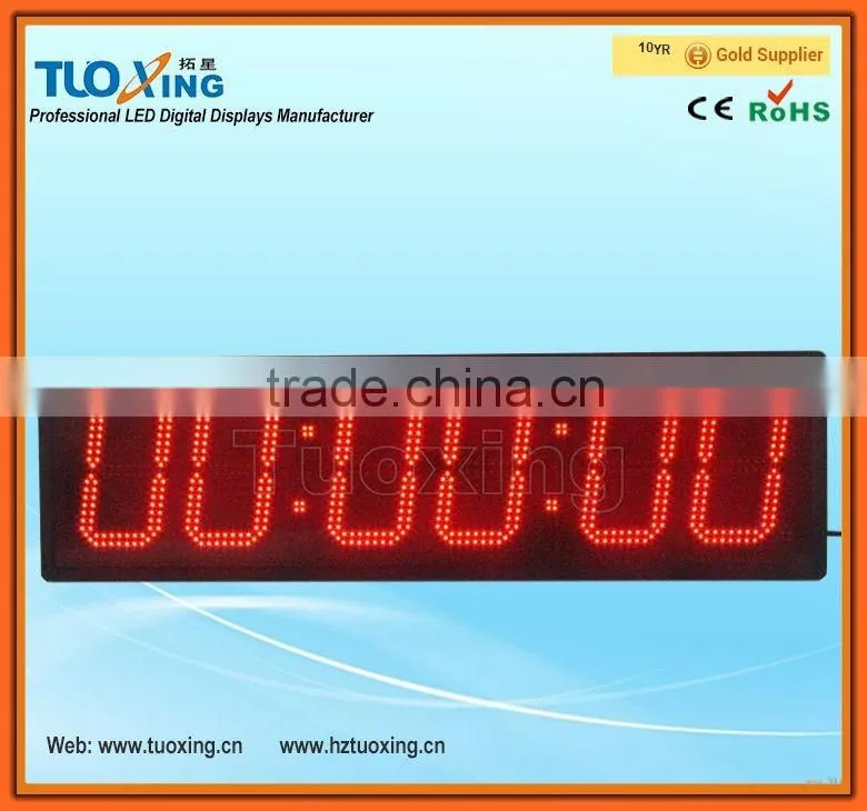 6 digits 8 inch LED digital large LED digital race clock