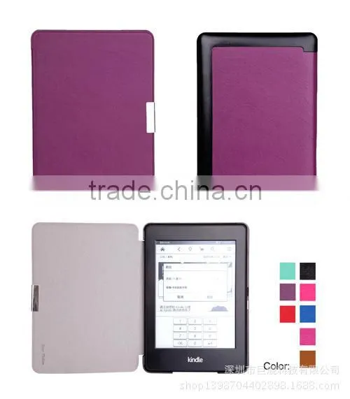 case for Kindle