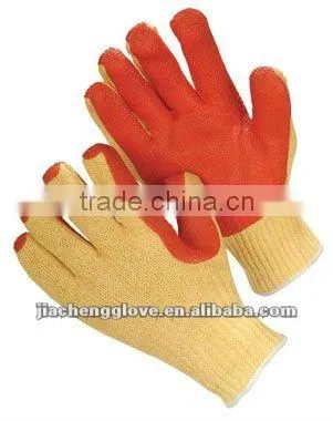 JS600/BK Black Rubber Glove,Safety Glove, Thick Rubber Gloves, Unlined Rubber Gloves