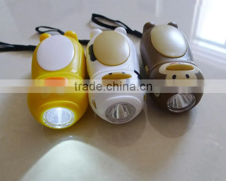Theme Park Giveaway cow shape dynamo flashlight