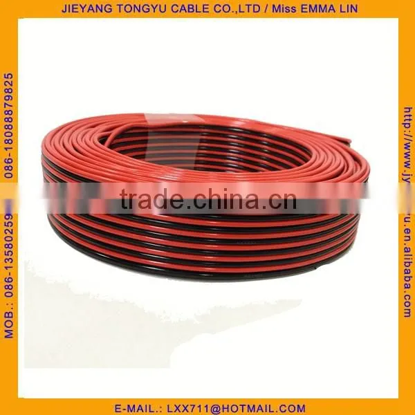RB Speaker Cable COPPER CCA CCS speake wire