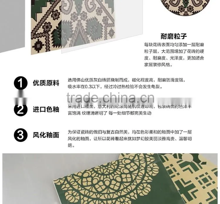 200*200mm green color moroccan decorative wall tile non-slip kitchen floor tile