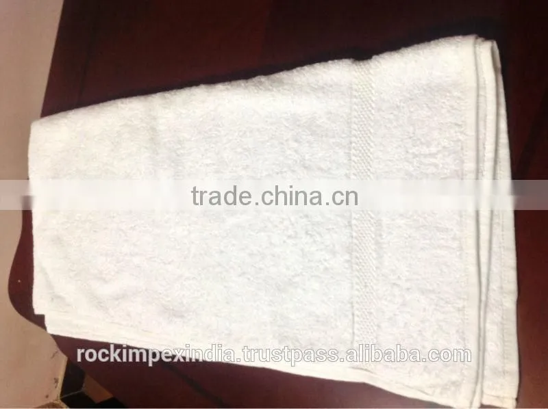 WHITE HOTEL COTTON TERRY CLOTH BATH TOWELS