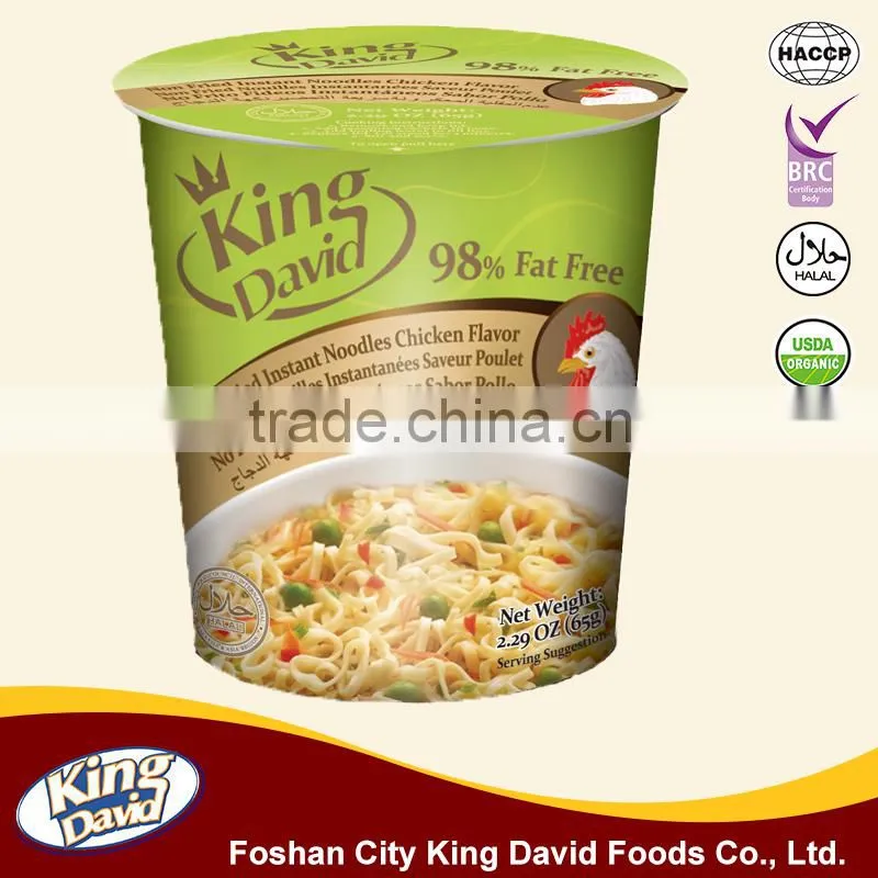 Delicious Many Flavors KING DAVID Brand Non Fried cup Instant Noodles