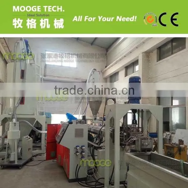 Plastic PET Strapping Machine