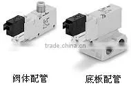 Solenoid Valve, SY3220-5LZ-C4, Original solenoid valve
