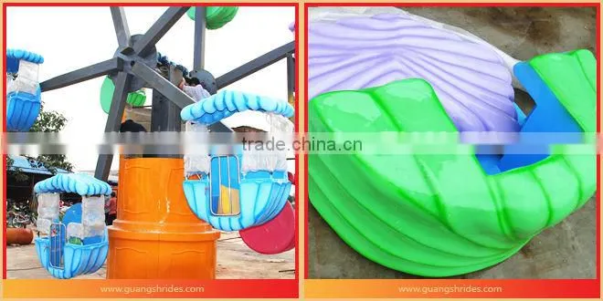 Happy Children Funfair playground mini ferris wheel for sale