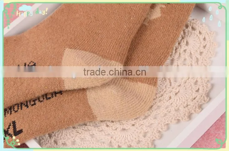 custom parent child socks design your own family socks
