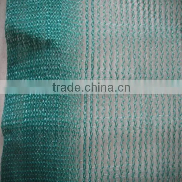 factory price anti bird netting new hdpe for grapes bird net