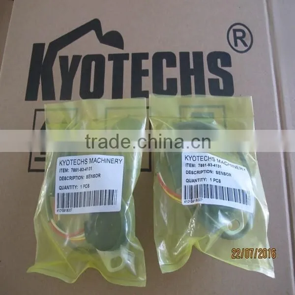 PISTON SET FOR 4089953