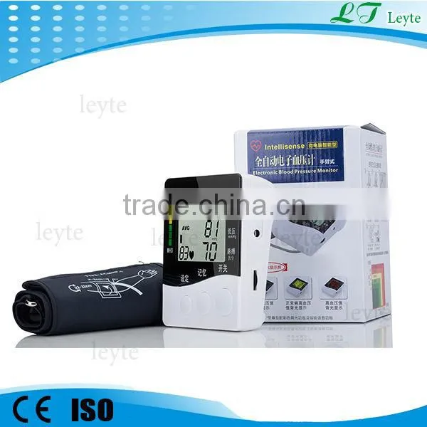 JZKB01 CE hospital arm type fully automatic blood pressure monitor