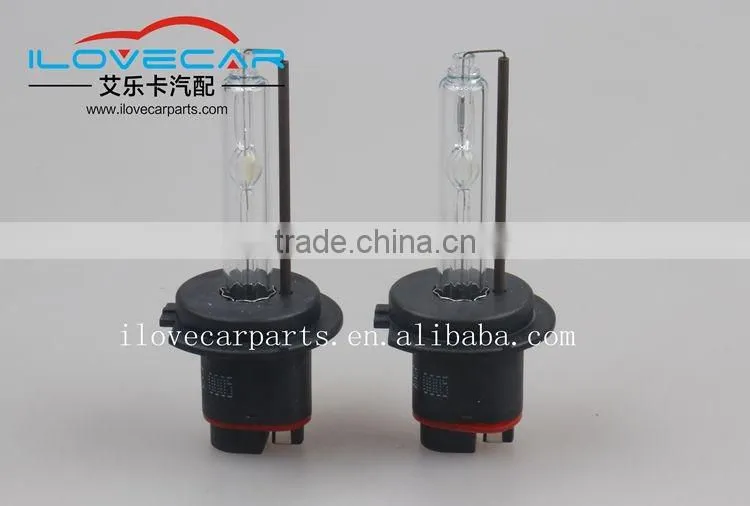 AILECAR YEAKY 35W 12V FAST BRIGHT HID XENON BULB LAMP, H7 LAMP 4500K 5500K 6500K , 50% BRIGHT THAN ORIGINAL XENON