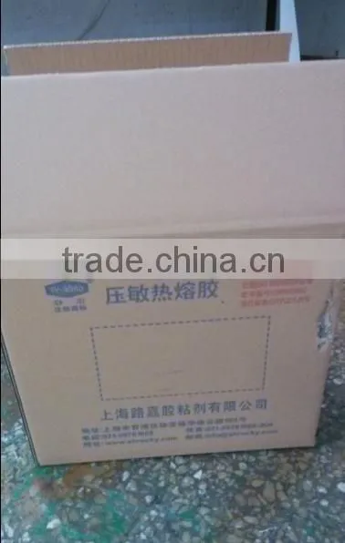 good price hot melt pressure sensitive adhesive/glue for catching rat