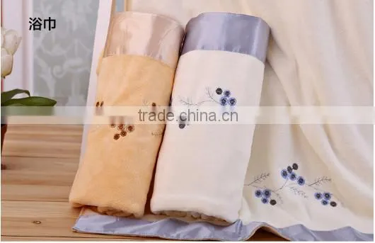 Embroider and jacquard bath towel