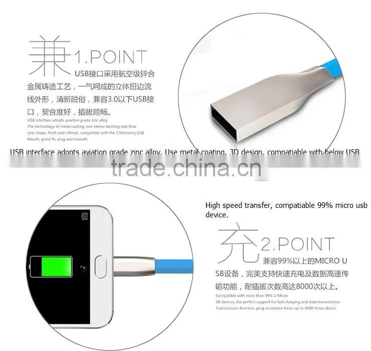 Fast Charge 2.0 Current Usb Data Sync Cable Charger Cable Metal Head Data charging Cable
