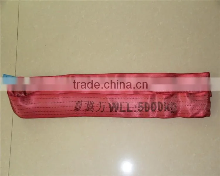 CE , GS polyester lifting sling/flat webbing sling /webbing sling belt/high-strength sling