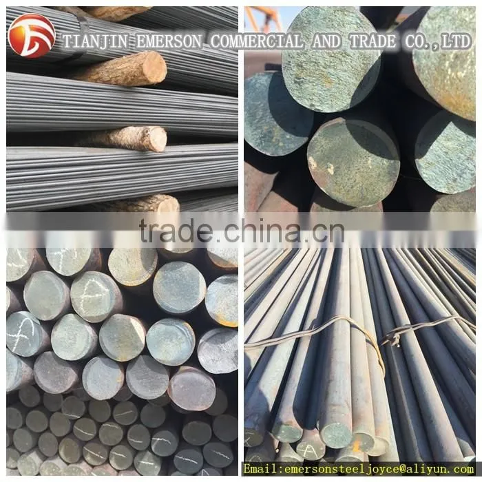 Carbon/Alloy bright round steel bar of round steel bar 16mm steel bar carbon steel round bar steel