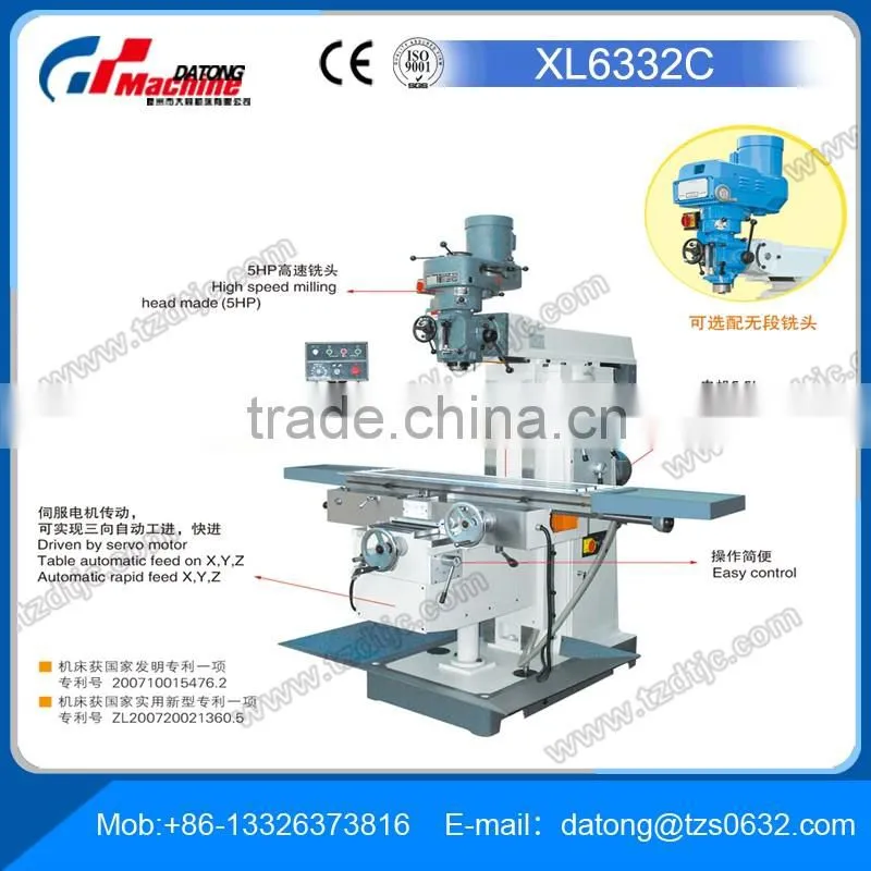 Universal Drilling Milling Machine XL6332C