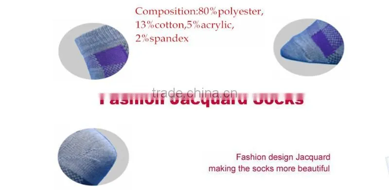gel socks