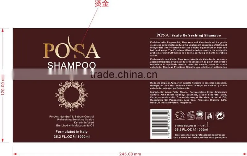 wholesale Nutrition Moisture Shampoo with 4 kinds function 500ml from GMPC manufacture