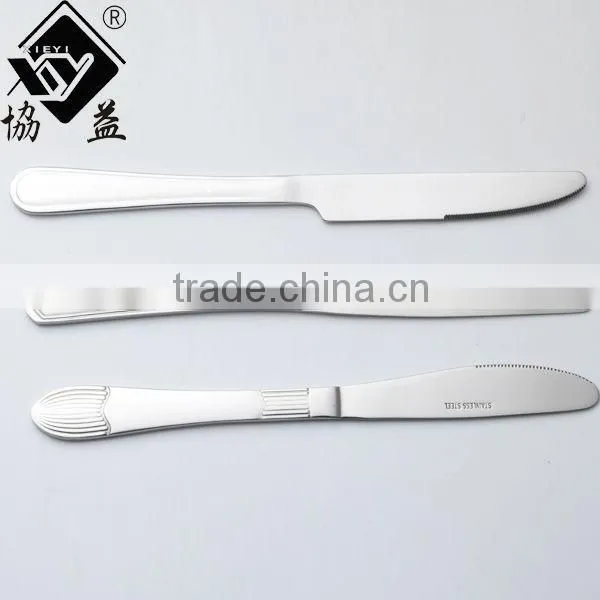 Restaurant Quality Stainless Steel Steak Knife Set