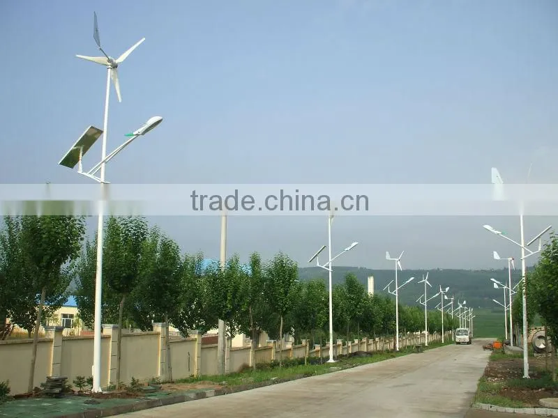 2013 NEW!!! Low price and High Quality wind solar hybrid street lighting system