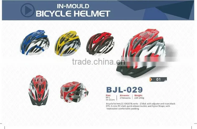 The Newest Sports Custom Bicycle Helmets with multiple color option