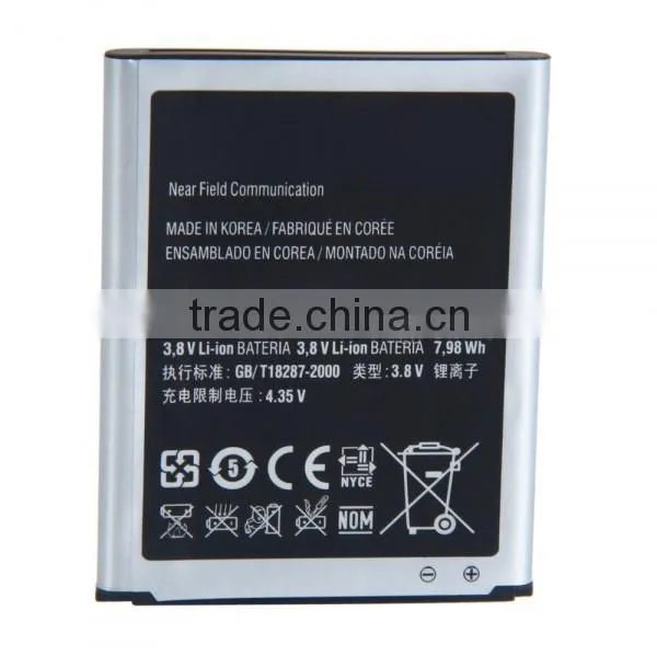 For Samsung S3 i9300 Battery 3.8V 2100mAh