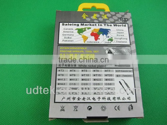 UDTEK01929Golden old man JL8032B multifunctional Screwdriver