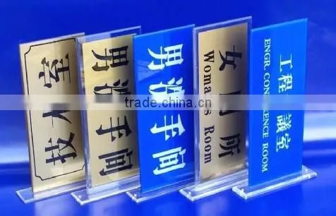 high quality acrylic room signs