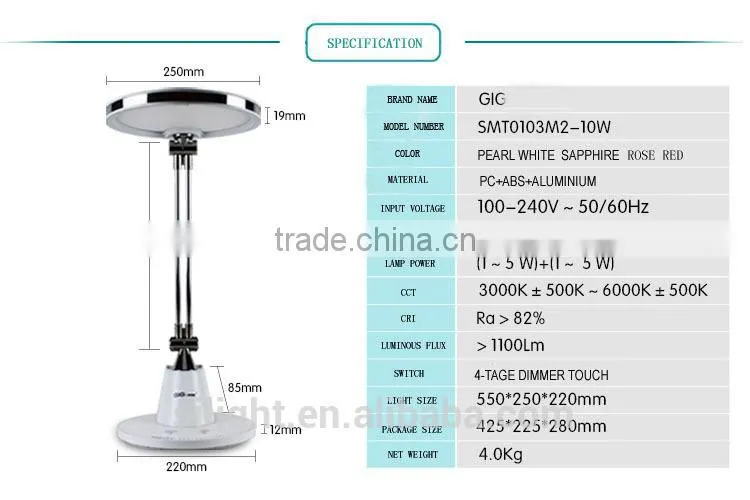 writing and reading table lamp