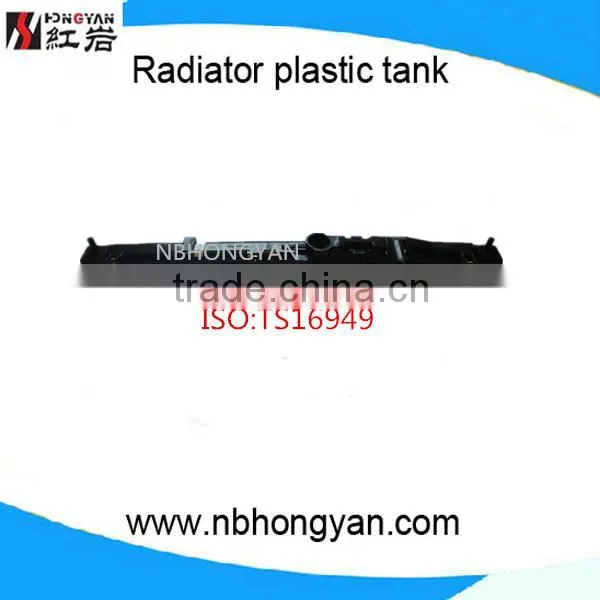 water tank cooling system