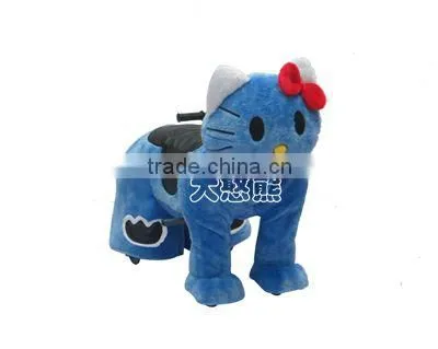 toy cay for kidde rides
