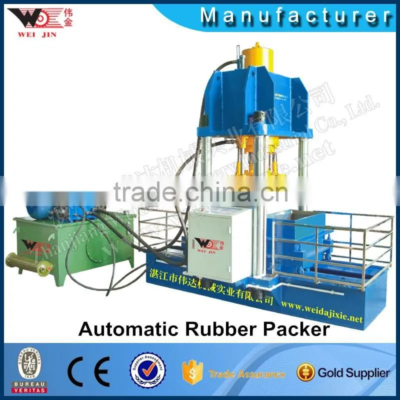 price of rss nature rubber sheet machine