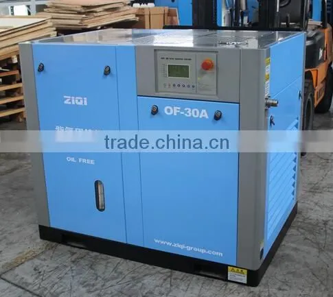 High Quality Oil Free Screw Air Compressor 22Kw/30Hp