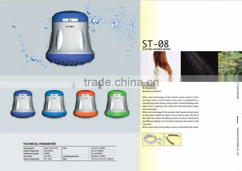 instant electric shower heater