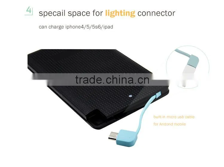 handle size mobile phone charger