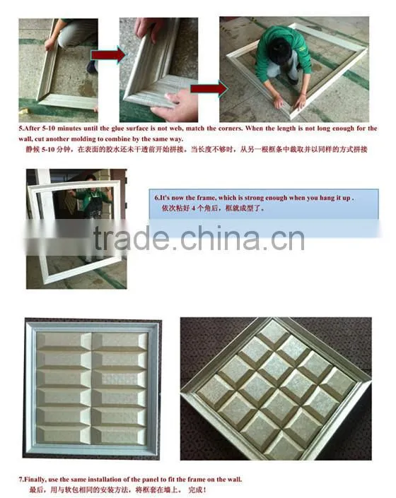 Hot selling china home decor wholesale environmental 3d lightweight wall panel