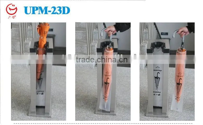 2013 umbrella glove UPM-22D airport cleaning equipment umbrella bag dispenser on rainy days