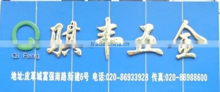metal belt buckles F-1252