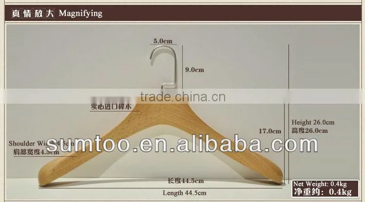 2014 hot selling durable matted luxury wooden hanger