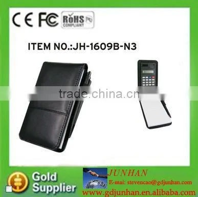 promotional pu leather 8 digits notebook with calculator