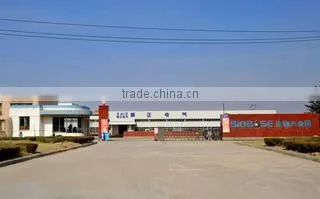 Zhangqiu Meihua International Trading Co., Ltd. company overview - view 1