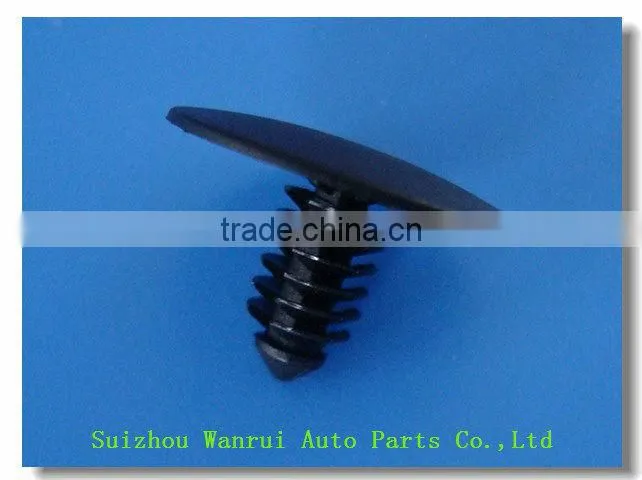 auto plastic fastener