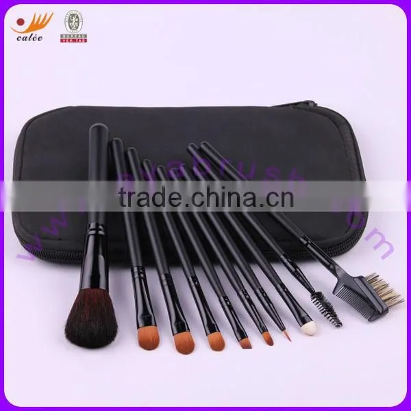Personalized Beautiful Makeup Brush Set With Wooden Handle