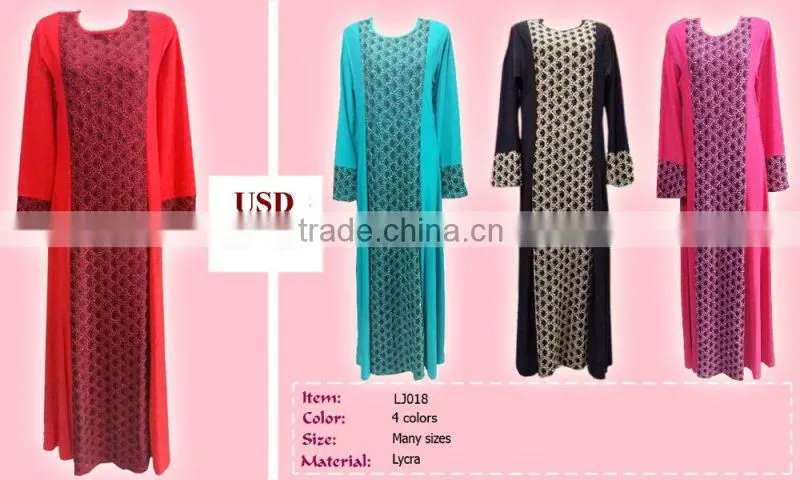 OEM supplier of Baju Kurung