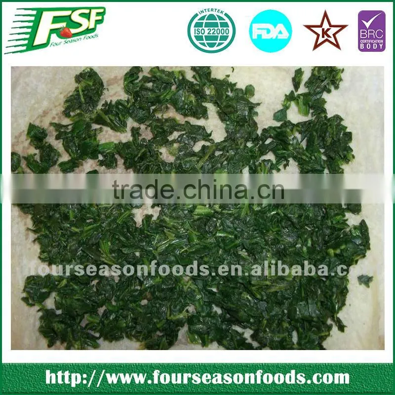 2014 Top Sale Frozen Spinach Brands,Frozen Spinach